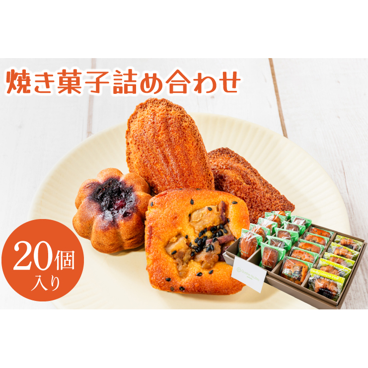 ĉَq20Rlߍ킹@(KCX-14)錧s19000َqEXC[cĂَq