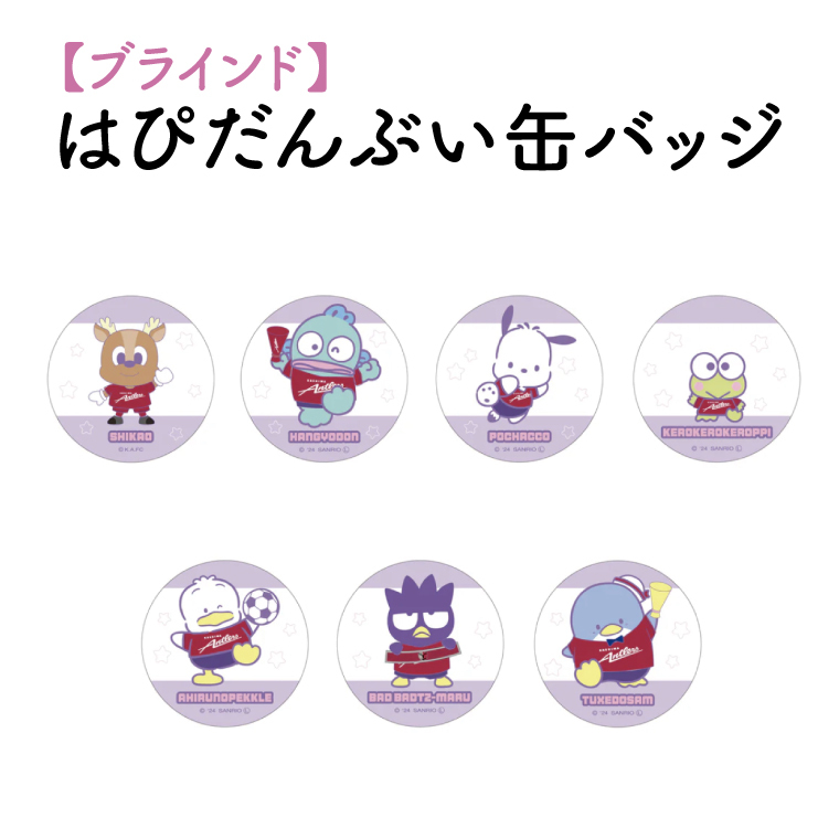yuChz͂҂ԂʃobW 1yAg[Y ObY TbJ[ GtV[ ACe  錧 sziKH-30j錧s5000G݁EpiEʂ