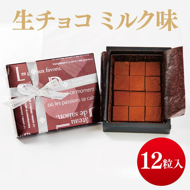 `Ri~Njy`R[g `R َq mَq fU[g Mtg 蕨 o^C o^Cf[ s 錧 LgtBziKCX-37j錧s7000َqEXC[