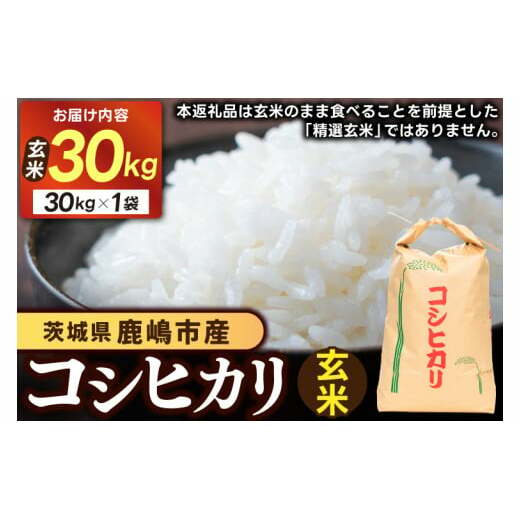 ys\z 錧 sY I RVqJ  30kg  uh 30L (KDS-14)錧s71000āEp