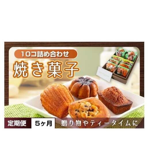 yTցzĂَq10Rlߍ킹yَq mَq fU[g Mtg XC[c 蕨 lߍ킹  s 錧z (KCX-19)錧s54000َqEXC[cĂَq