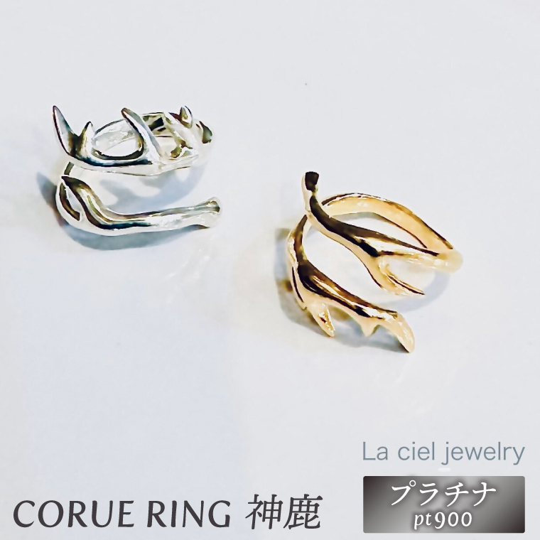 CORUE RING - _ -RGO(v`ijypt900zyw t[TCY v`i O ANZT[ i 蕨 Mtg VbvobN 錧 s ziKBD-55j錧s1135000ߗށE