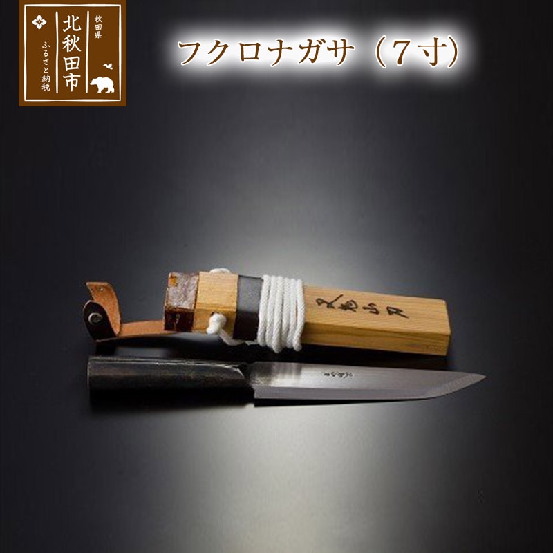 tNiKTi7jHckHcs125000G݁Epi