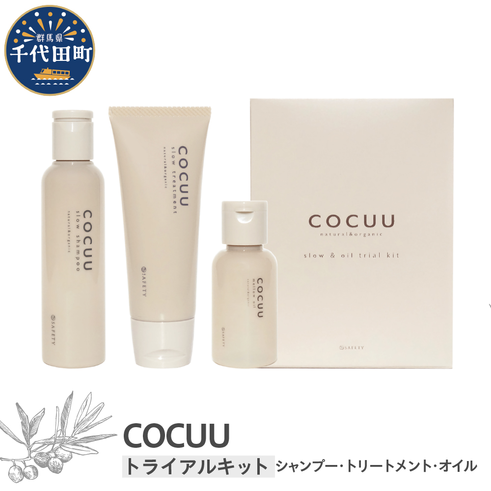 COCUU XEIC gCALbg@Qn c Enւ̂͂sQnc10000G݁EpiϐEtEei