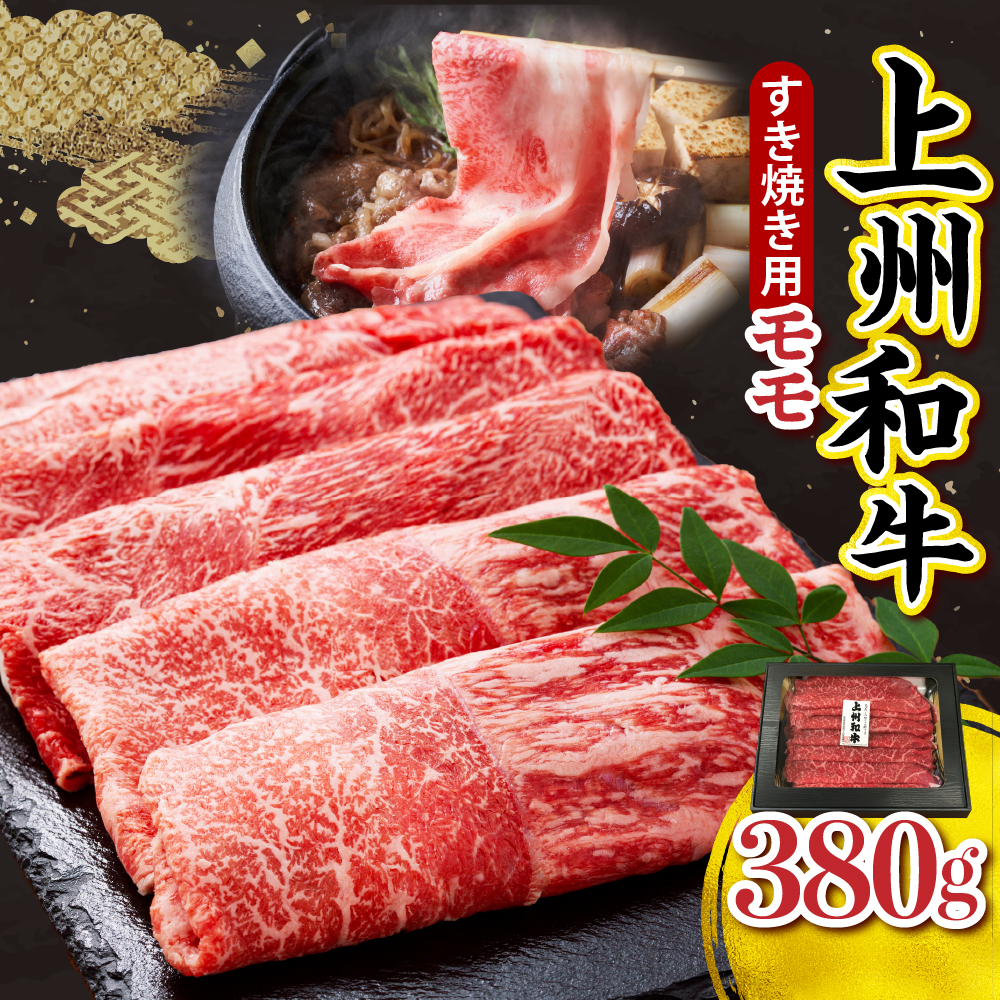 Baij₫Eēp380g Qn  cQnc22000