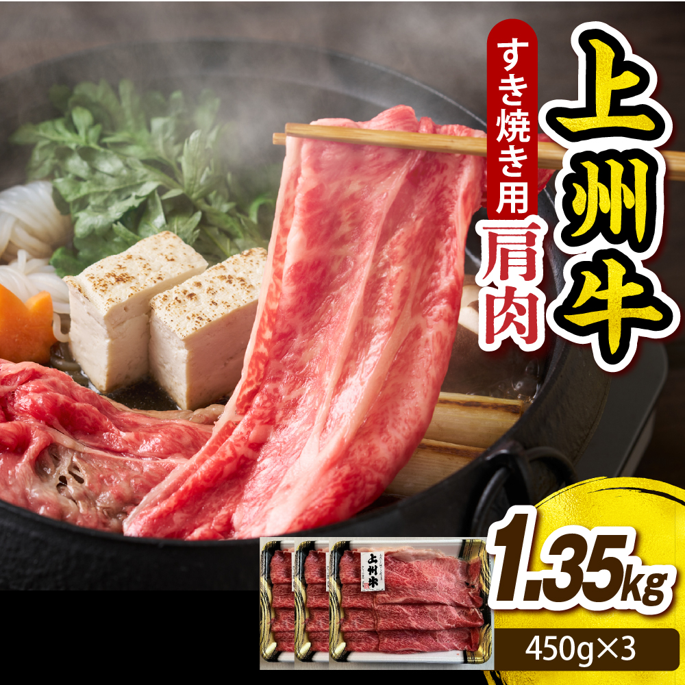 B J^@؂唻i₫Aēj 1.35kg(450g×3P) Qn  cQnc31000