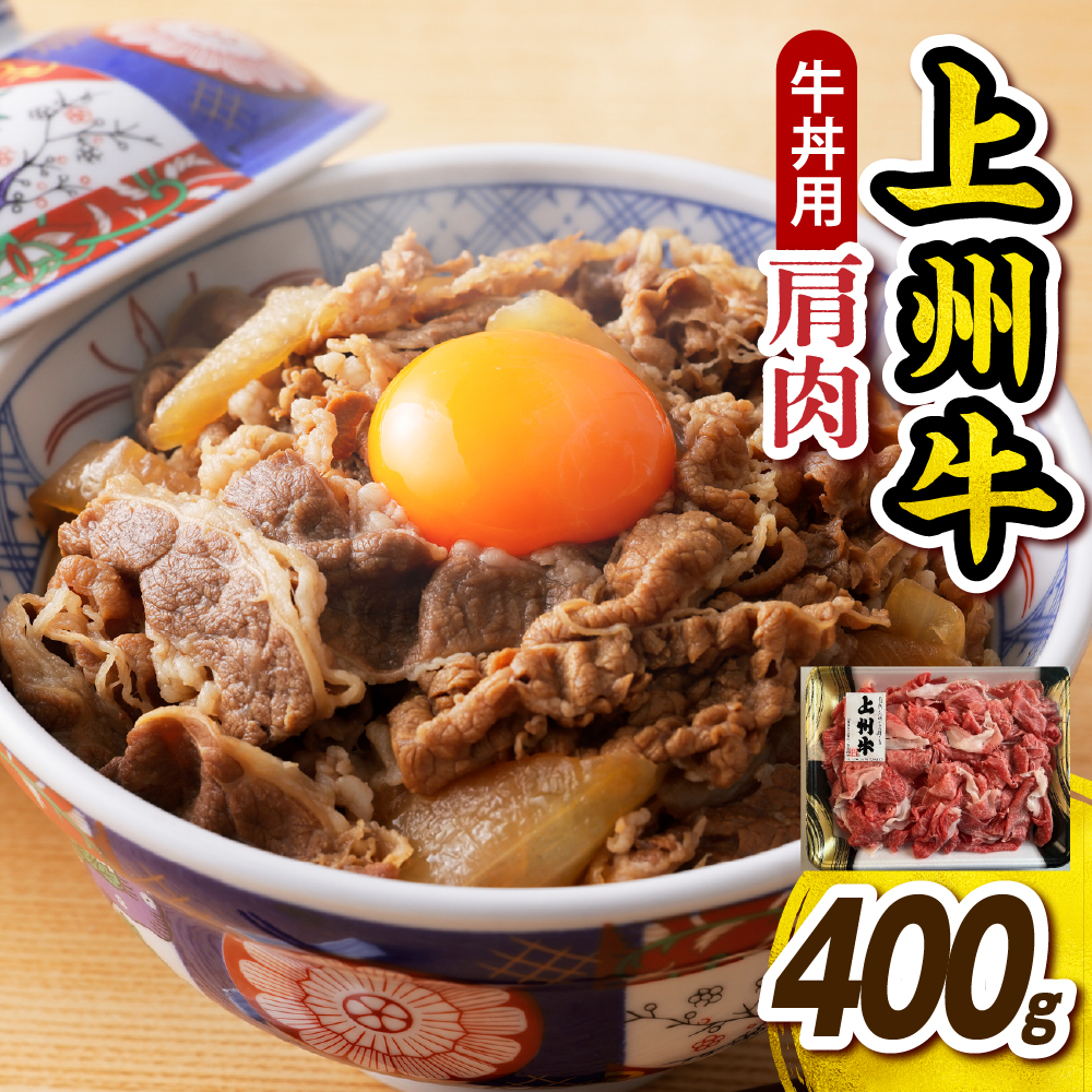 B J^@؂藎ƂiAMpj 400g Qn  cQnc10000