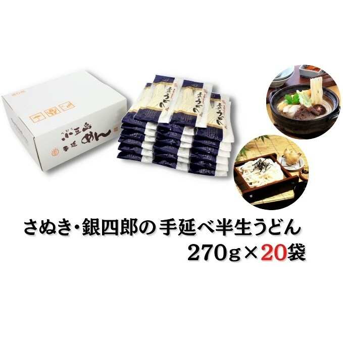 y  zʂElY̎艄ǂ 270g×20 ˗ 쌧y44000˂ǂ