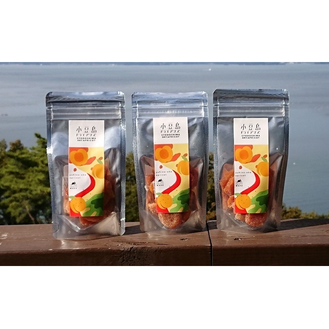 【 小豆島 】小豆島 ドライアンズ 50g×3袋 杏 あんず 島あんず ドライフルーツ 乾燥 果物 香川 香川県 土庄 土庄町香川県土庄町11000鍋セット・総菜・加工食品その他 鍋セット・総菜・加工食
