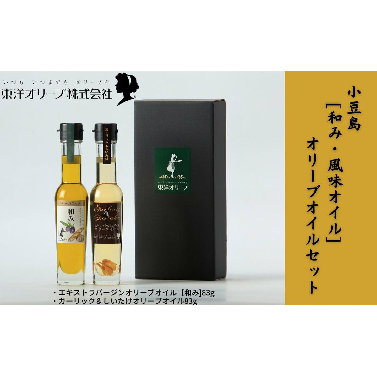 y  z[a݁EIC]I[uICZbg Hp A T_ pX^ sU uߕ g hbVO AIC aH  uh Y ɂɂ  쌧y1