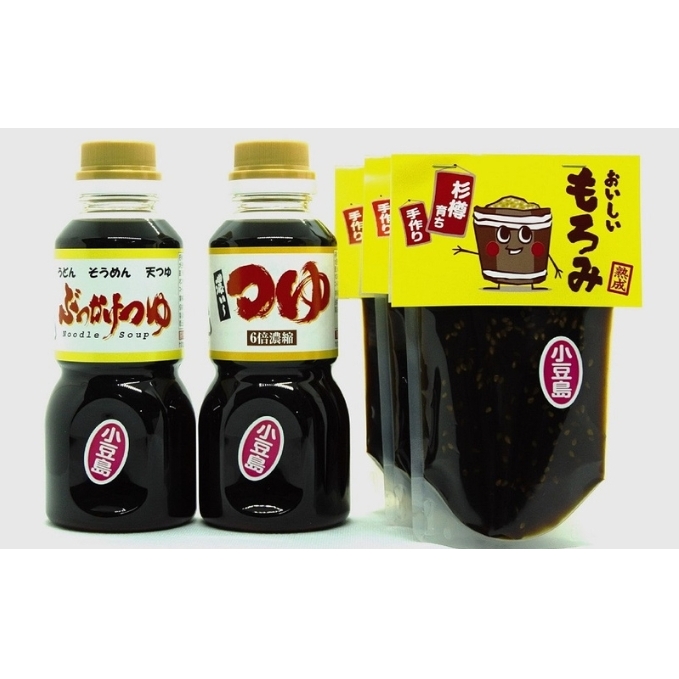 【 小豆島 】小豆島上野商店おいしいもろみ、濃い〜つゆ、ぶっかけつゆのセット 味噌 みそ 調味料 香川県土庄町11000調味料・油味噌