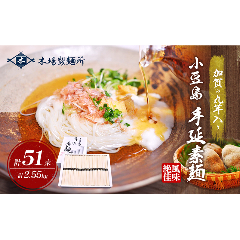 y  z̊ۈ菬艄בf 2.55kg 쌧y15000˂߂EЂނ