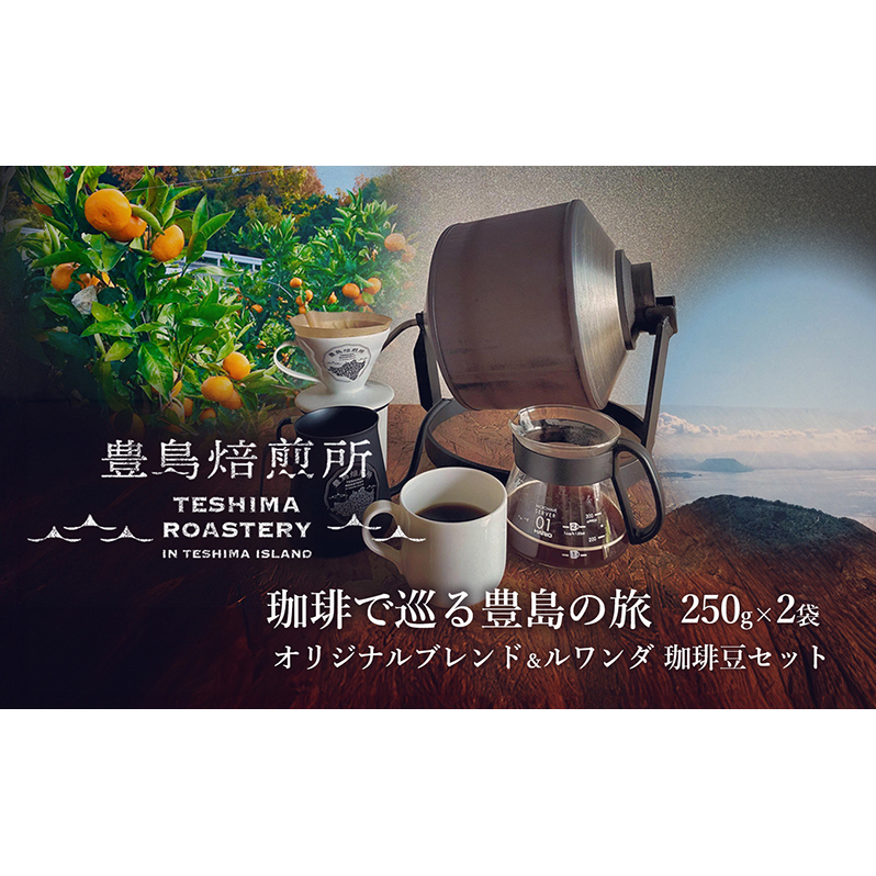 y  zŏL̗iIWiuh_ 蓤Zbgj  R[q[ L  쌧 y y쌧y17000ER[q[Eg