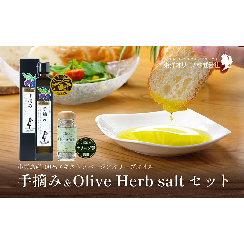 y  zy\񏤕izY100GLXgo[WI[uIC[E]182g&I[un[u\g60gZbg 2026N1{Jn I[uIC n[u GLXgo[W