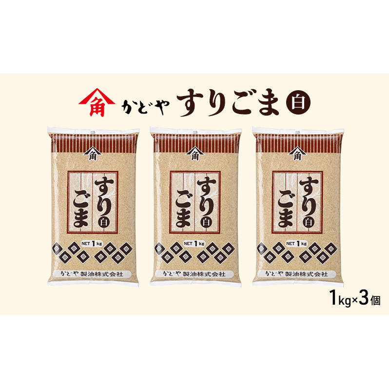 yǂ␻z育 () 1kg×3 Ӗ  S} Ӗ 썁쌧y14000E