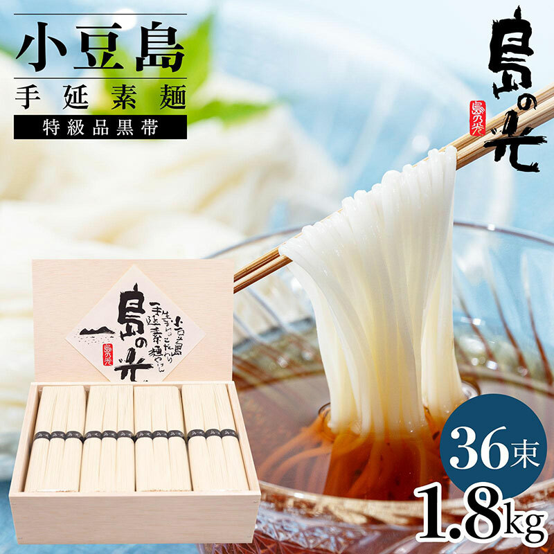 艄f ̌  i 1.8kg ؔ(50g×36)쌧y17000˂߂EЂނ