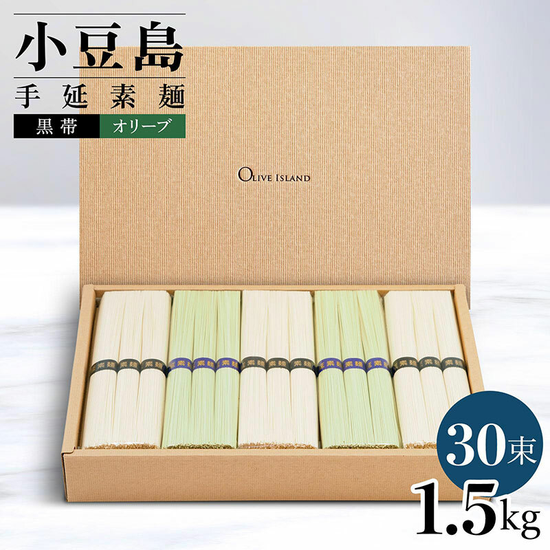 艄f 2Zbg 1.5kg  yi×18I[uf×12z(50g×30)쌧y12000˂߂EЂނ