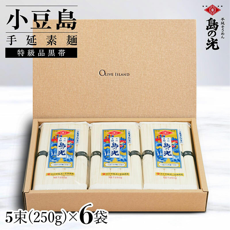 艄f ̌  i 1250g(50g×5) 6 쌧y14000˂߂EЂނ