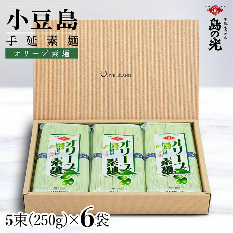 艄I[uf 1250g(50g×5) 6 쌧y14000˂߂EЂނ