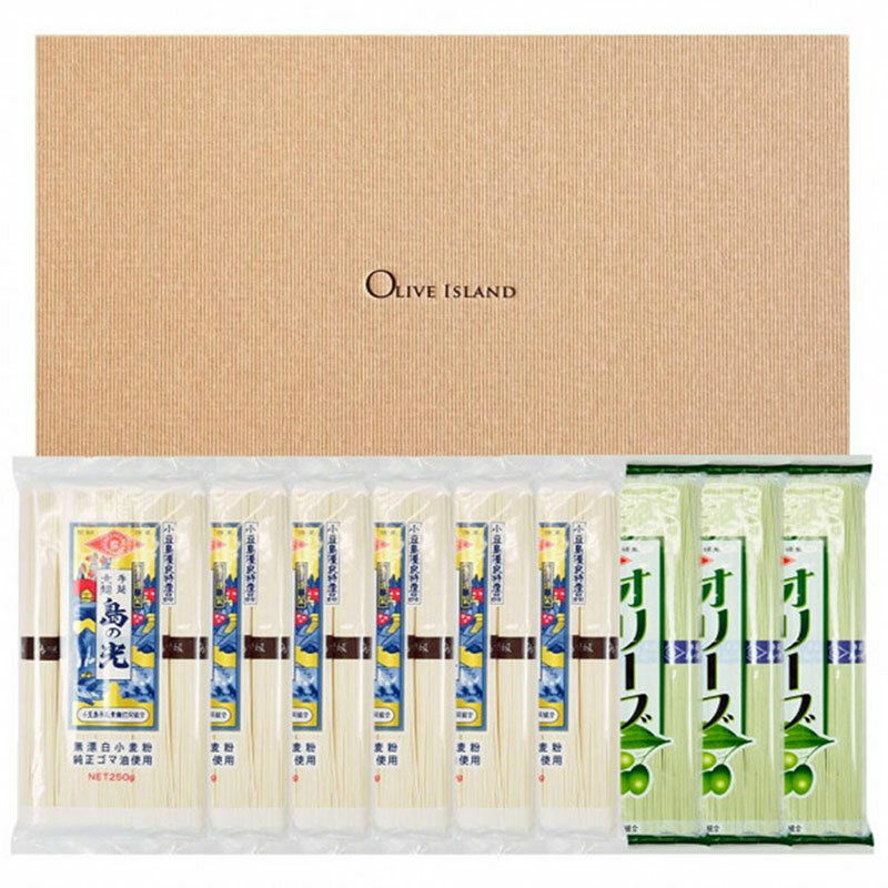 小豆島手延素麺 島の光 1袋250g 2種9袋セット 紙箱【特級品黒帯×6オリーブ素麺×3】香川県土庄町20000麺そうめん・ひやむぎ