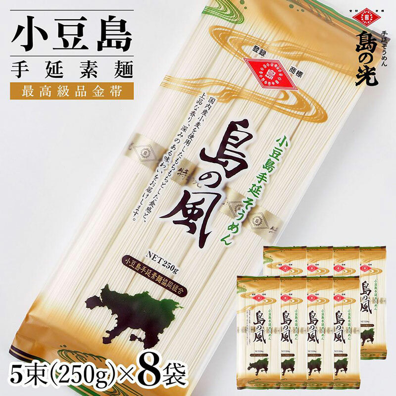 艄f ̕iсj Pi8 1250i50g×5j쌧y17000˂߂EЂނ