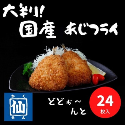 唻!tC(Ygp)90`100g×24yzsnFzy1399308ztݎs16000ECY̑ ECY