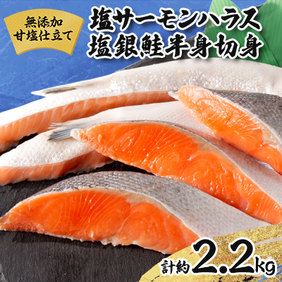 YÉdċlߍZbg T[nX1.2kg+gؐg1kg v2.2kgyzsnFzy1515256ztݎs19000ECYN