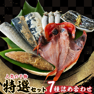 IZbgAyzsnFzy1526261ztݎs14000ECY̑ ECY