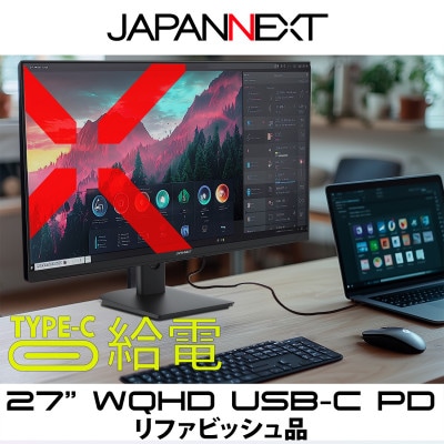 tj^[ 27^Ch WQHD(2560×1440) USB-Cdt@rbViy1622912ztݎs100000dip\REӋ@