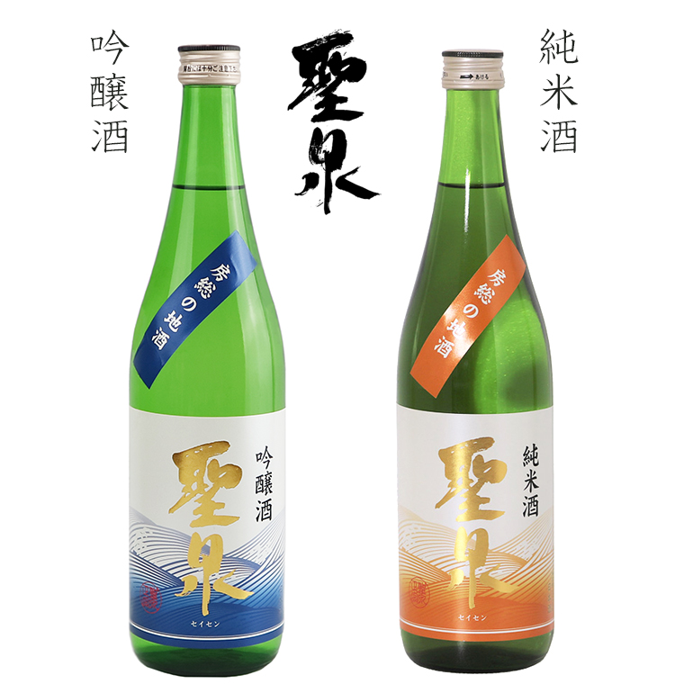 O-5bz EĎuvӂ邳ƃZbgi720ml×2{j^a𑢐txÎs14000EAR[{