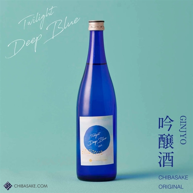 BW-6z Chiba-sake Ɗyޓ{uTwilight DEEP BLUEv 720mltxÎs14000EAR[{