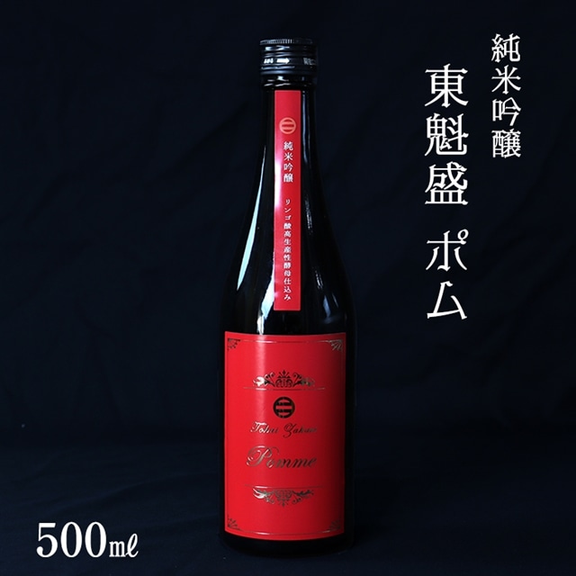 K-45bz uċ @ Pommev500ml^𑢐txÎs9000EAR[{