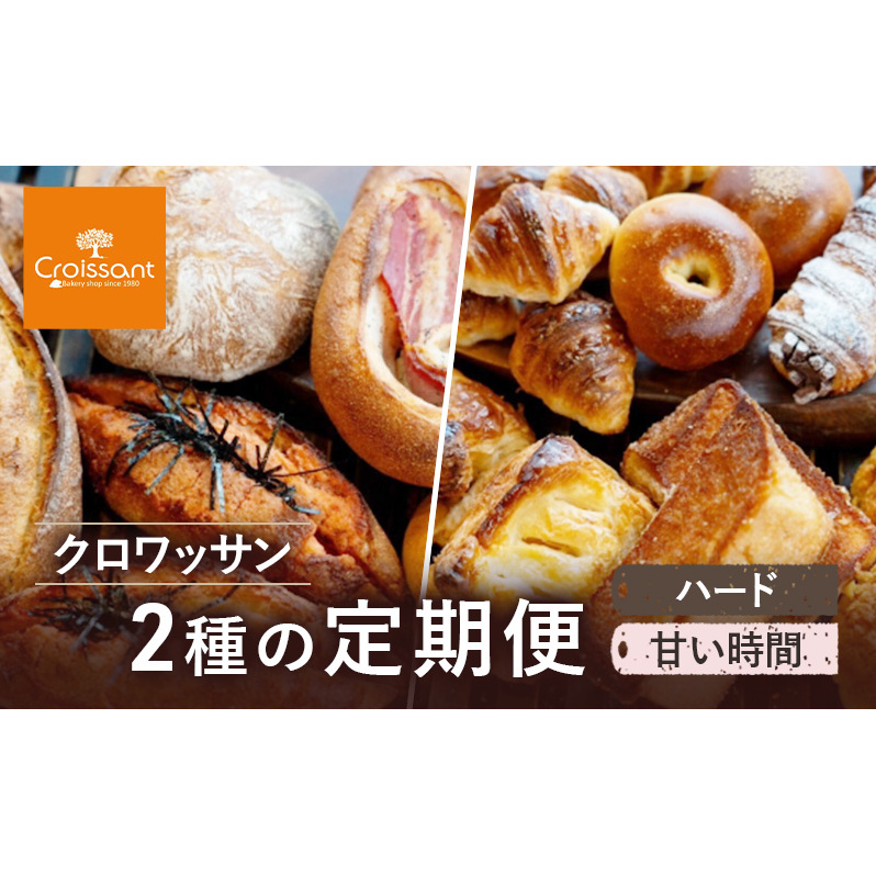 NbT2̒ցin[hAÂԁj@p NbT tBZ tXp  q x[O H H ` Zbgtss35000āEpp