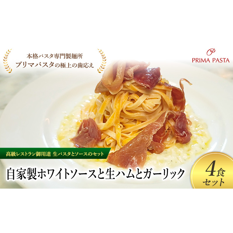 pX^ XgpB̐pX^ƃ\[X̃ZbguƐzCg\[XƐnƃK[bN@4HZbgv@`{ipX^吻ˏuv}pX^v̋ɏ̎` yWH-