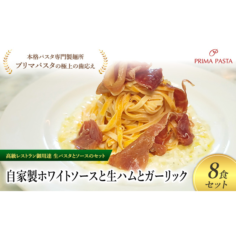 pX^ XgpB̐pX^ƃ\[X̃ZbguƐzCg\[XƐnƃK[bN@8HZbgv@`{ipX^吻ˏuv}pX^v̋ɏ̎` yWH-