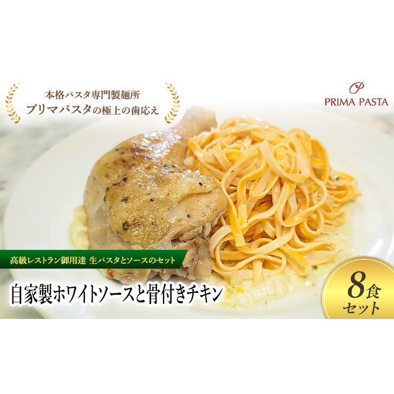 pX^ XgpB̐pX^ƃ\[X̃ZbguƐzCg\[Xƍt`L@8HZbgv@`{ipX^吻ˏuv}pX^v̋ɏ̎` yWH-HCN1101-8