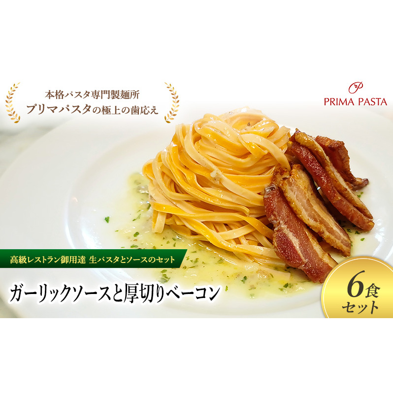 pX^ XgpB̐pX^ƃ\[X̃ZbguK[bN\[Xƌ؂x[R@6HZbgv@`{ipX^吻ˏuv}pX^v̋ɏ̎` yGL-AGB1101-6z