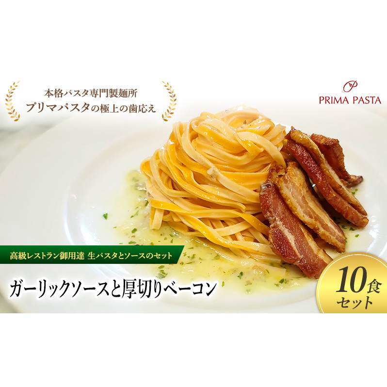 pX^ XgpB̐pX^ƃ\[X̃ZbguK[bN\[Xƌ؂x[R@10HZbgv@`{ipX^吻ˏuv}pX^v̋ɏ̎` yGL-AGB1101-10