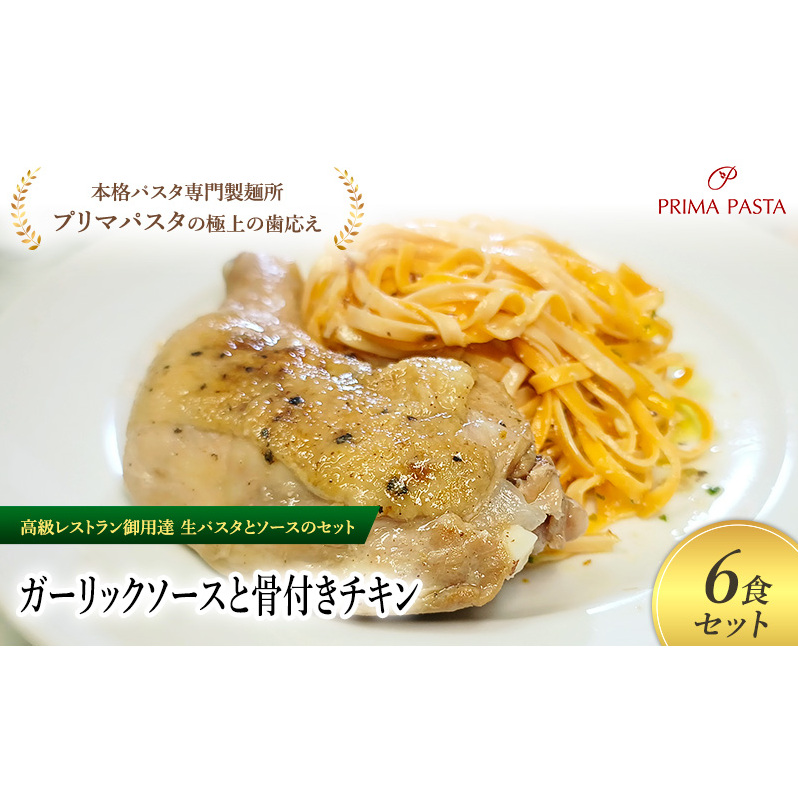 pX^ XgpB̐pX^ƃ\[X̃ZbguK[bN\[Xƍt`L@6HZbgv@`{ipX^吻ˏuv}pX^v̋ɏ̎` yGL-HCN1101-6z