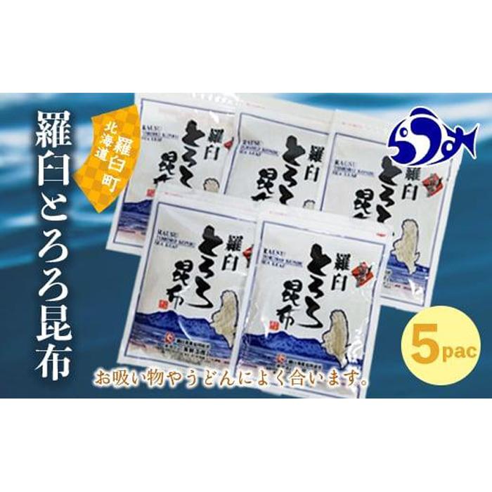 PƂ덩z(80g×5) Y x kCP18000ECŶEC