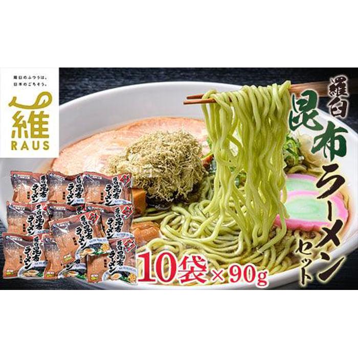 Pz[Zbg z Pz P  m Ƃ P 炤 kC ERY lC z  Pz [  CX^g  ؖ   CY  CY