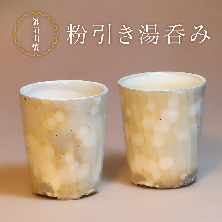 OR ۂ  Rbv 錧 ho0888錧헤{s23000G݁EpiHEOX