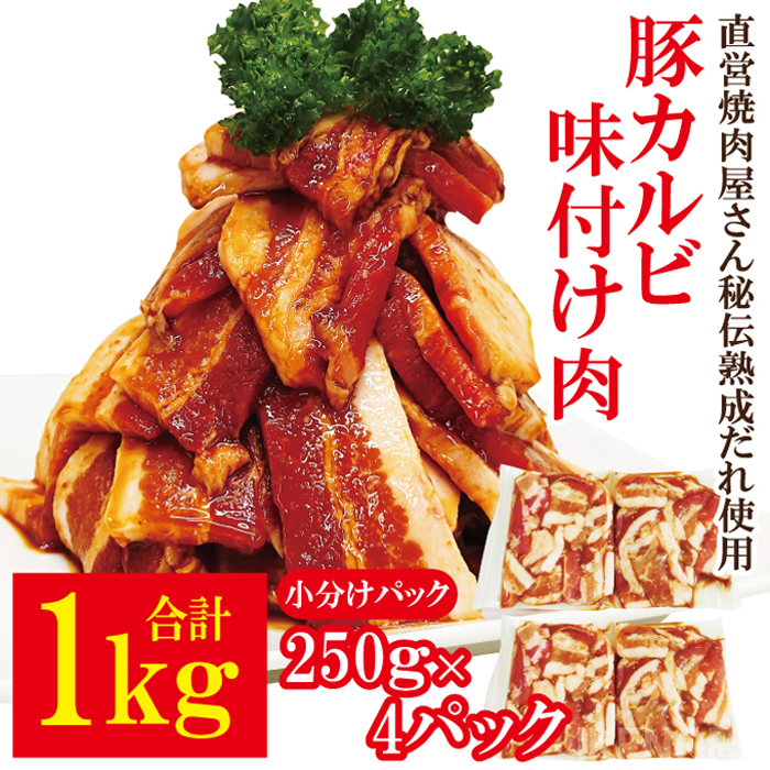 n ؃Jr t 1kg (250g×4pbN) Ⓚ  z X  t ē Ă     ܂ yjႭiВrjzyho1600z錧헤{