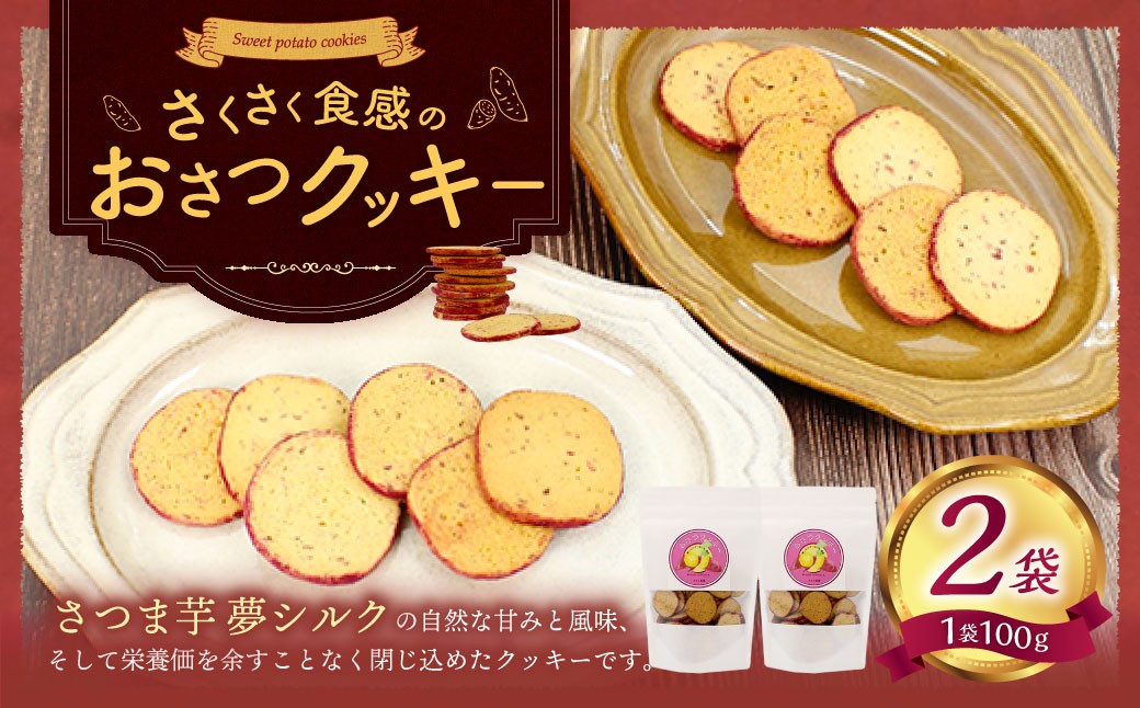 NbL[ 100g×2 | َq NbL[  َq Ăَq{s5000َqEXC[cĂَq