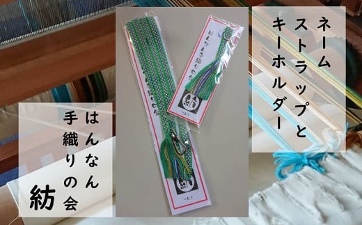 yzFN₩ ^cR l[Xgbv  L[z_[ i ××n jy7z{s6000ߗށEiEH|iANZT[