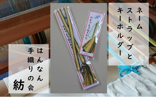 yzFN₩ ^cR l[Xgbv  L[z_[ i ×[Όn jy9z{s6000ߗށEiEH|iANZT[
