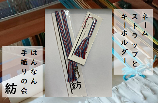 yzFN₩ ^cR l[Xgbv  L[z_[ i ×Ԍn jy12z{s6000ߗށEiEH|iANZT[