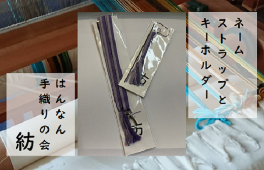 yzFN₩ ^cR l[Xgbv  L[z_[ i ×n jy11z{s6000ߗށEiEH|iANZT[