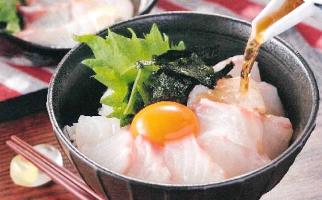 【隔月3回定期便】真鯛 の 生鯛めし セット【4食分】鯛めし タイ飯 鯛飯 マダイ タイ グルメ 魚 おかず ごはん 冷凍 大阪府阪南市大阪府阪南市36000魚介・海産物鮮魚