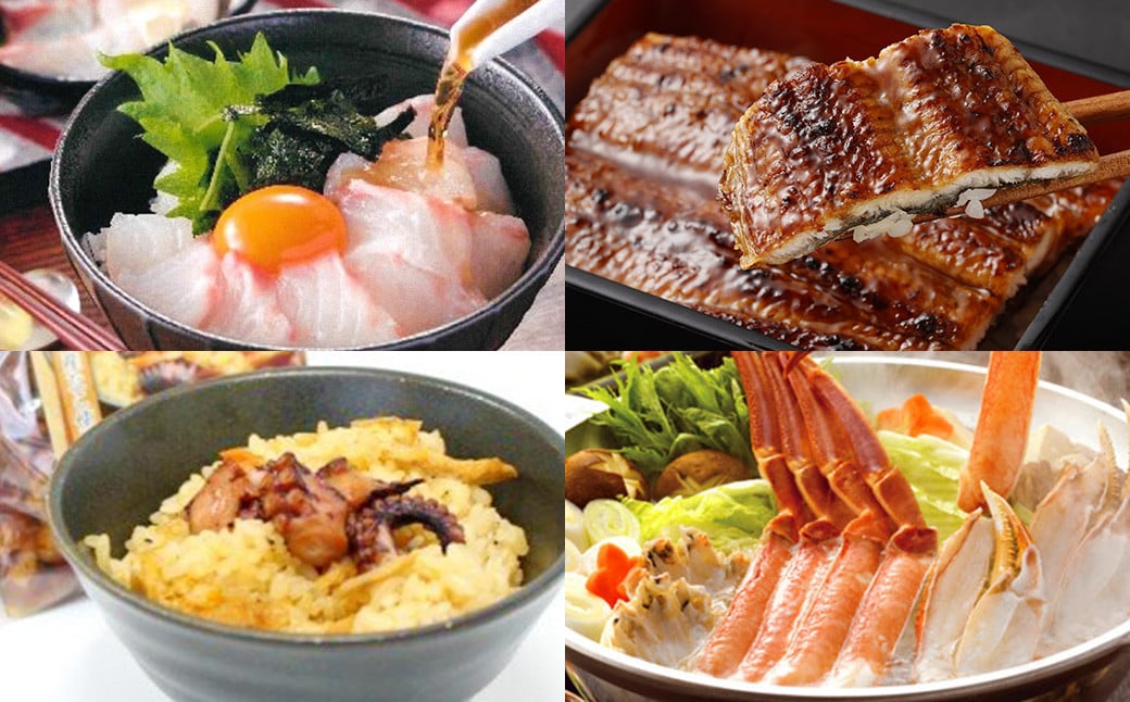 【発送月固定定期便】【はんなん旨いもん】定期便(鯛めし・うなぎ蒲焼・たこ飯・かに鍋)全4回 |鯛めし たい 鯛 うなぎ 鰻 蒲焼 たこ 蛸 たこ飯 かに 蟹 カニ鍋 かに鍋 定期便 大阪府 阪